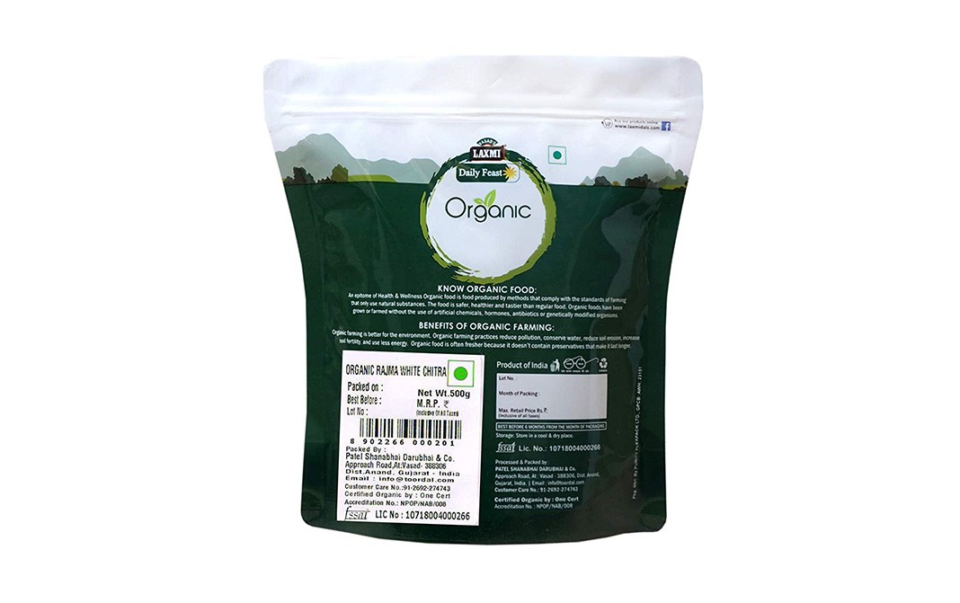 Laxmi Daily Feast Organic Rajma White Chitra    Pack  500 grams